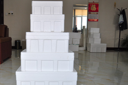 奧海瑞泰 奧海瑞泰