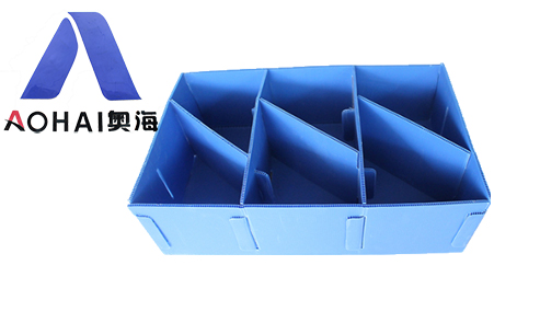 奧樂配件中空板周轉(zhuǎn)箱