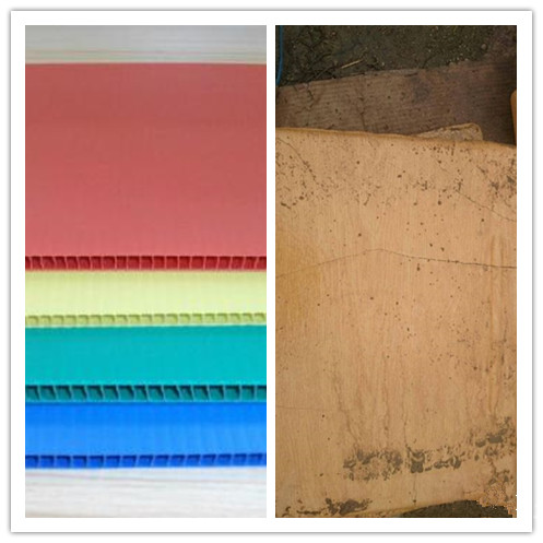 奧海中空廣告板