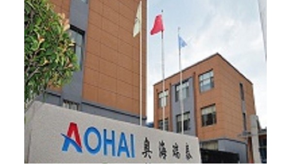 牛商聯盟領導參觀奧海瑞泰中空板生產車間