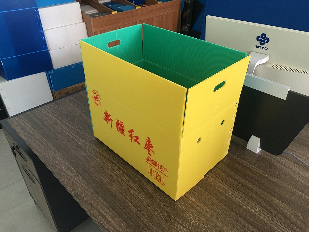 新疆大棗周轉(zhuǎn)箱