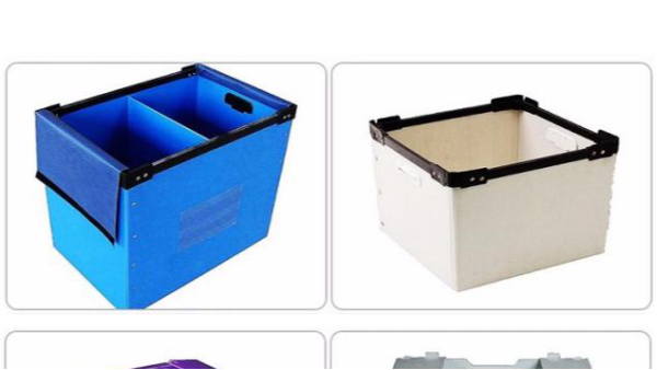 使用塑料中空板周轉(zhuǎn)箱時應注意什么？